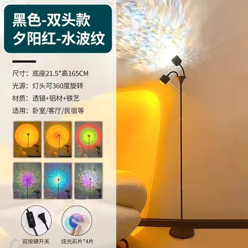 블랙 더블 헤드 모델 - 선셋 레드 - 물 파문 - 컬러 카드 4장