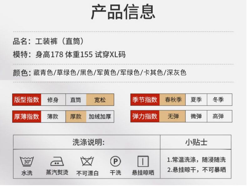 7.jpg?x-oss-process=image/format,png