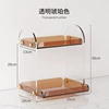 Small, amber