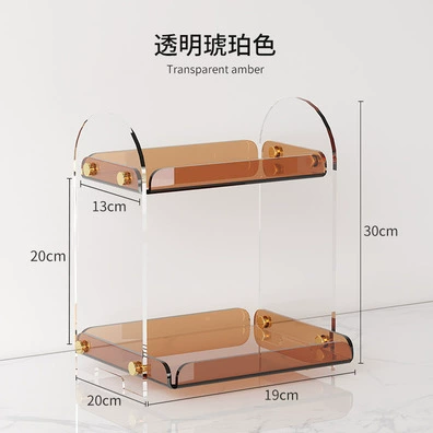 Desktop Multi-Layer Acrylic Cosmetic Organizer (Yayli) — Amber, 2-Tier Vanity Storage