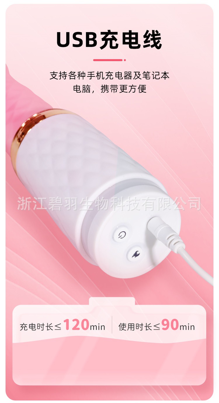 小萌仙-详情-_10.jpg
