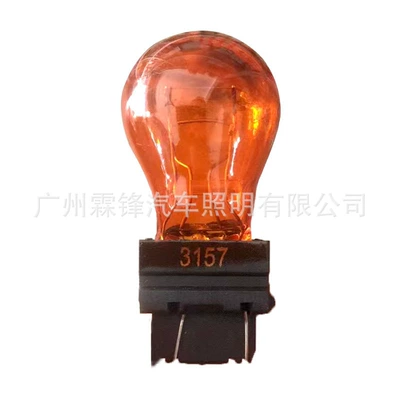 3157 car tail light Brake light - 3157-amber-10-pieces