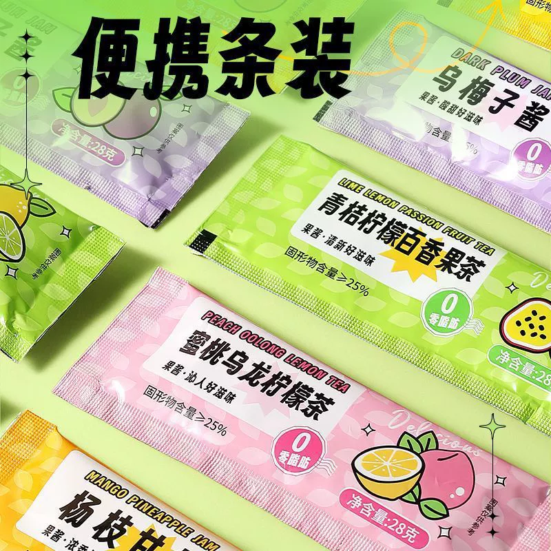 Грейпфрутовый чай, фруктовый чай, зеленый апельсин, маракуйя, персиковый улун, лимонный чай, фруктовый чай, фруктовый чайный напиток