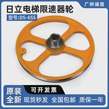 ���������݆DS-6SS�q�o݆199mm/��ݜy���b�����/�m�ÏV��/