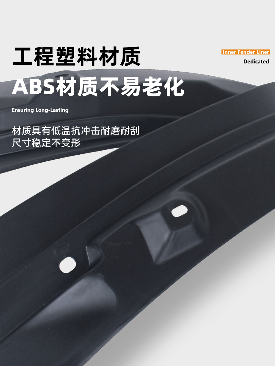 25 Models of Denza N9 Special Z9 Fenders, N7 Rear Door Lining, Z9Gt Front and Rear Tires, Automotive Supplies Modification Accessories
