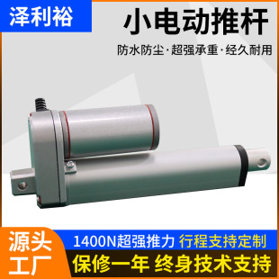 ������늄��ƗU ������ֱ���ƗU ���I��늄�ɳ�l������s�U