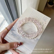 ��ʽ�͹���Ȼ�{ˮ�����ʯ����{�ִ���ؔ�������I��ƽ����朶Y��