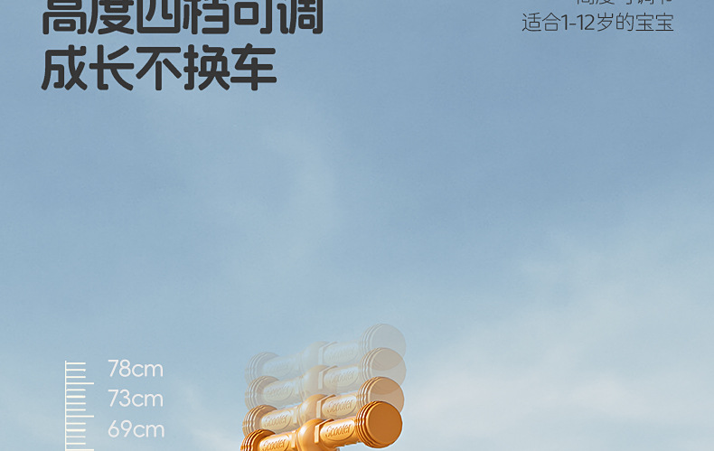 滑板_27.jpg