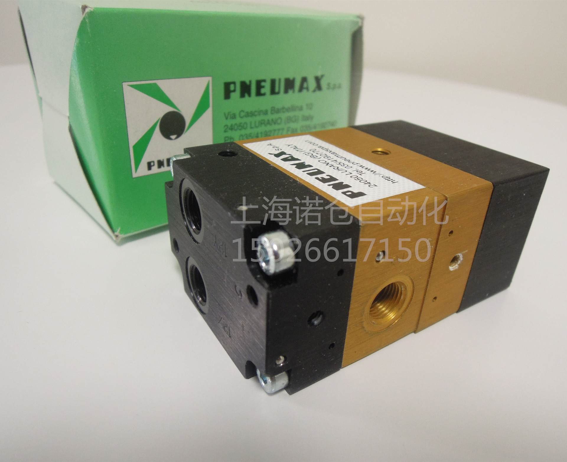 意大利PNEUMAX木工机械喷涂气控阀805.32.11.1