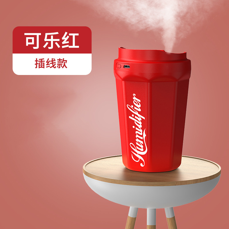 加湿器可定logo刻字公司开业开学活动礼品伴手礼精美小型桌面usb|undefined