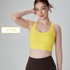 Utility Yellow