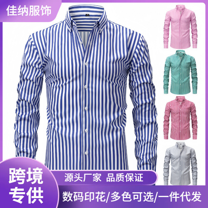 Cross-border four-sided digital printing striped long sleeve lapel men's shirt senior sense men's shirt men's wholesale