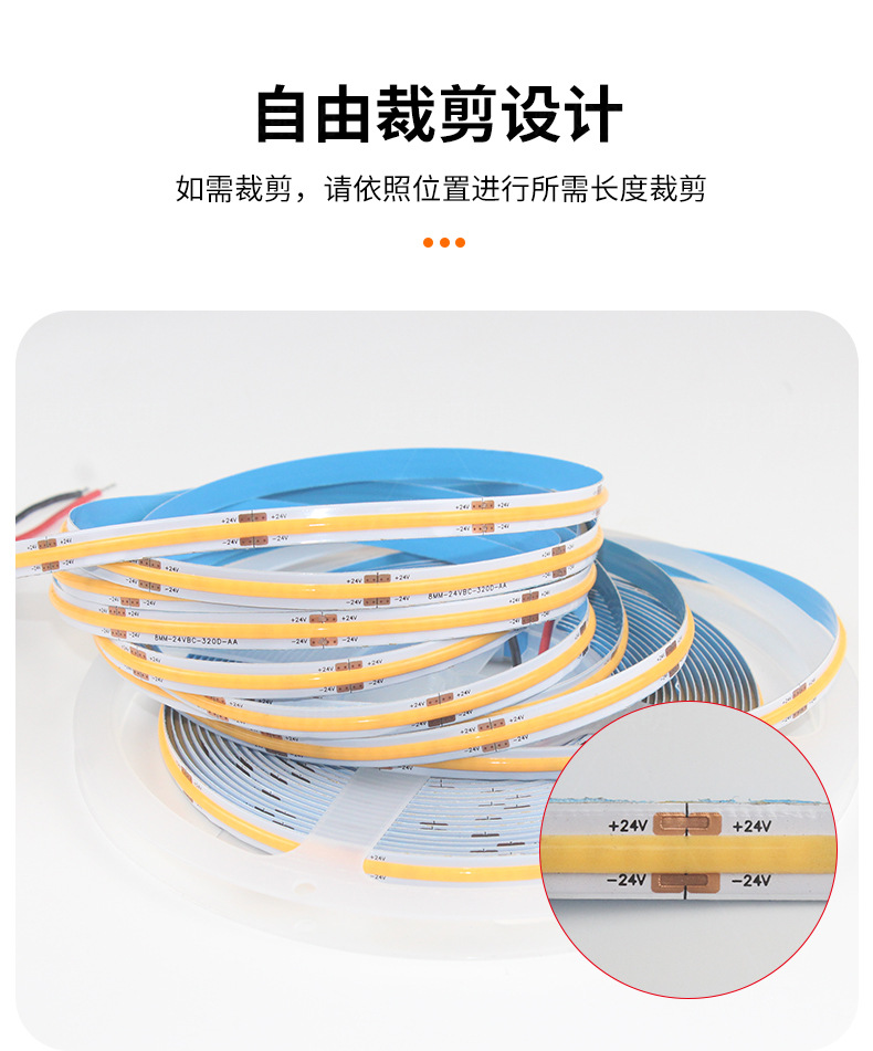 详情页1_09.jpg