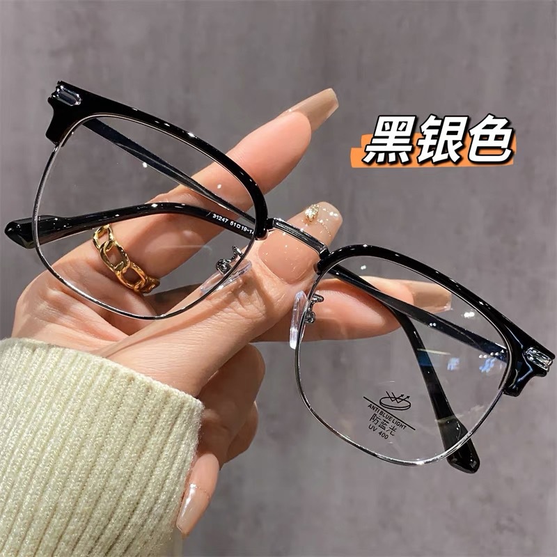 Ultra-light black half-frame reading glasses