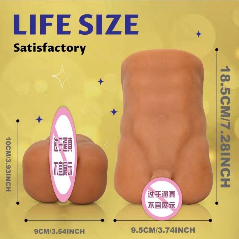 Men’s Gay Inverted Aircraft Cup Manual Masturbator, TPE Half-Length Male Doll Sleeve, Skin Tone — detail image 3