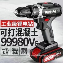 �S��ֱ�N���I�������������p�ٳ��荛_��荼��ö๦���