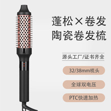 ���l��C�l�����l��ֱ����ô��ȿۄ����C�l���մɉT��늟���