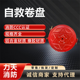 �Ծ��������P20/25/30�׬F؛����ˮ�����Ծ��������P