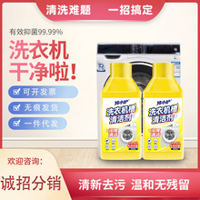 ϴ�C���坍��������ϴ�LͲ���C�͌��Ï��������־�����ݶ๦��