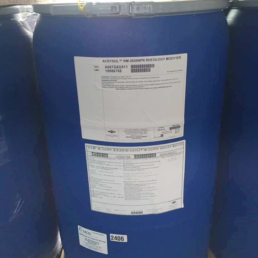 聚氨酯2020 水性增稠流平剂 RM-2020 耐水性强 国产优质供应 雅创