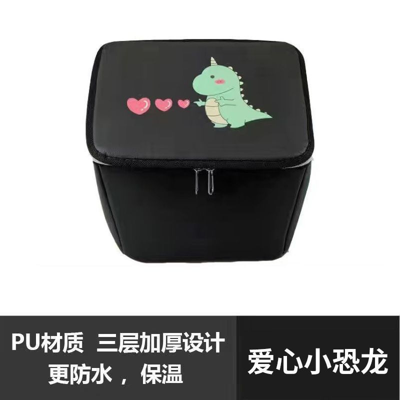 电动车车筐内胆前车篮防水尘罩带盖内篓电瓶自行车筐置物神器车包|undefined
