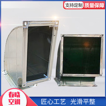 ��\�L�ܽ��F���巨�m�B���L�ܰ��FƤ���P䓾��ιܵ����I���m�ܵ�