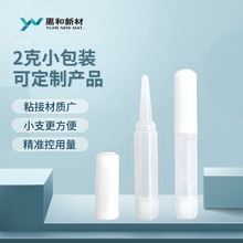 SֱN2gСƿbָƬzN荹ˇƷɟoۏzzˮ