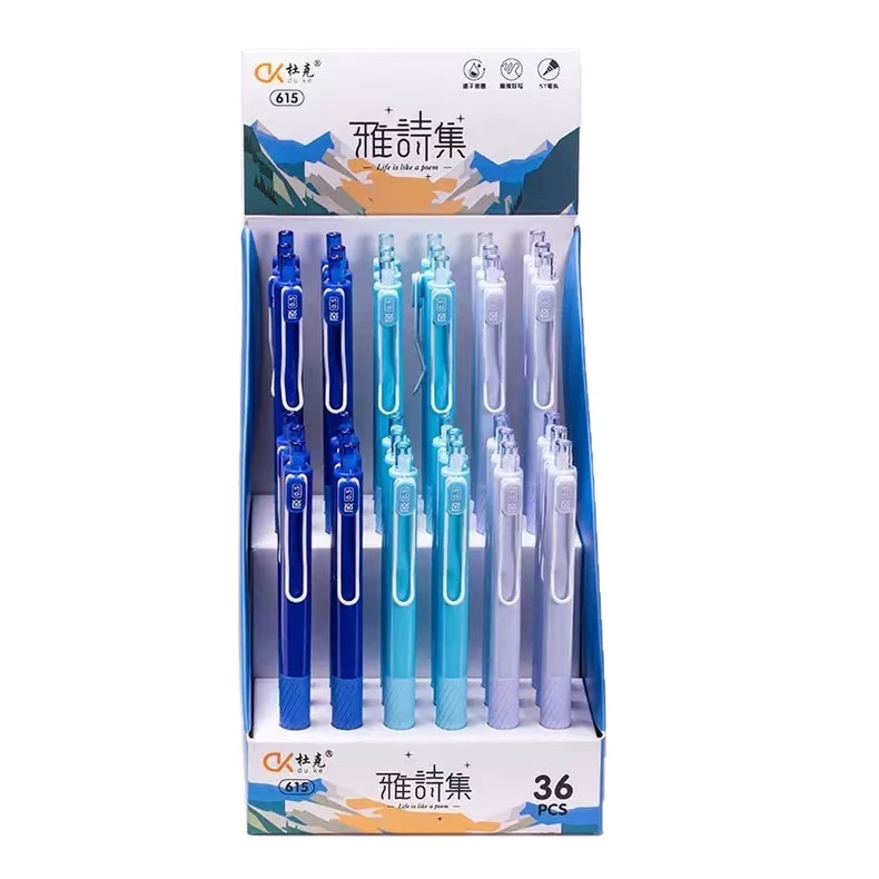 Black rollerball pen