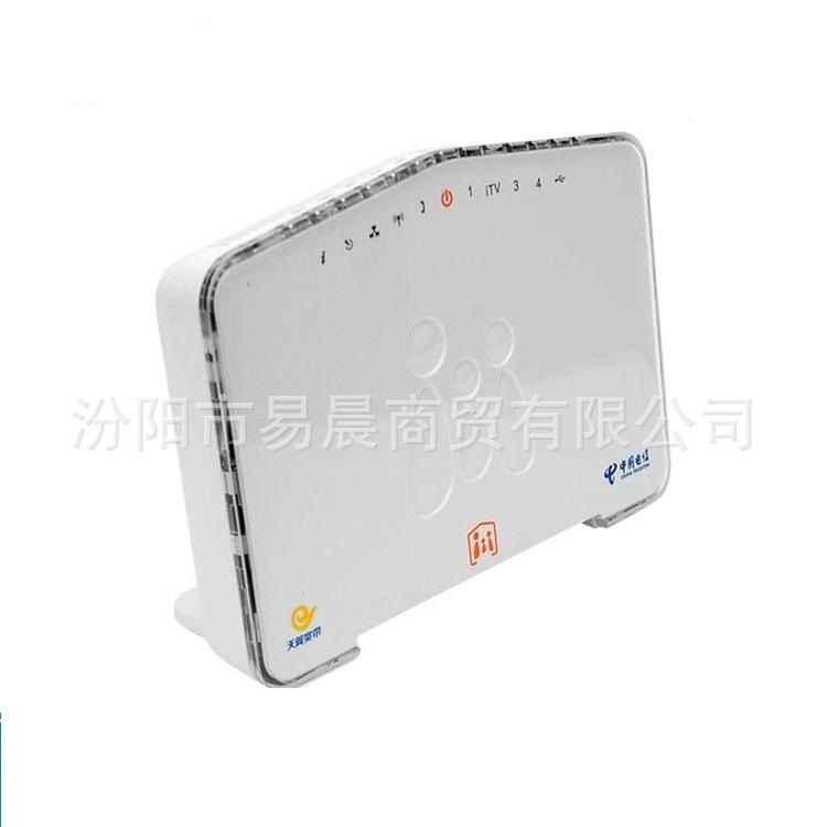 通用版HG8145C千兆光猫电信移动联通终端设备HG8245C