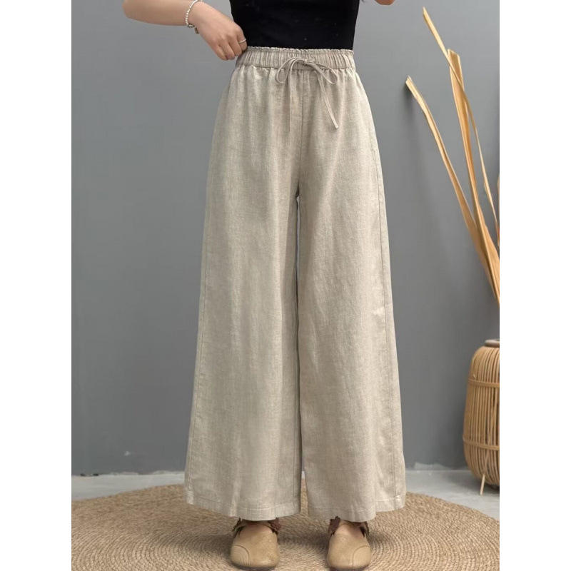 대마색