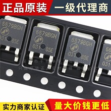 AP6679BGH SOT-252 ��Ƭ MOS��ЧӦ��оƬ APEC/����