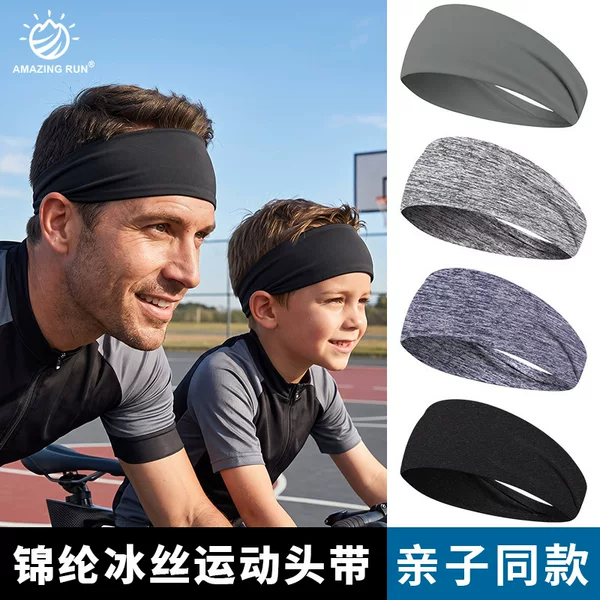 Amazing Run Summer Sports Headband, Family-Friendly Nylon Quick-Drying Anti-Sweat Band, Thin Sweat-Absorbing Yoga Headband