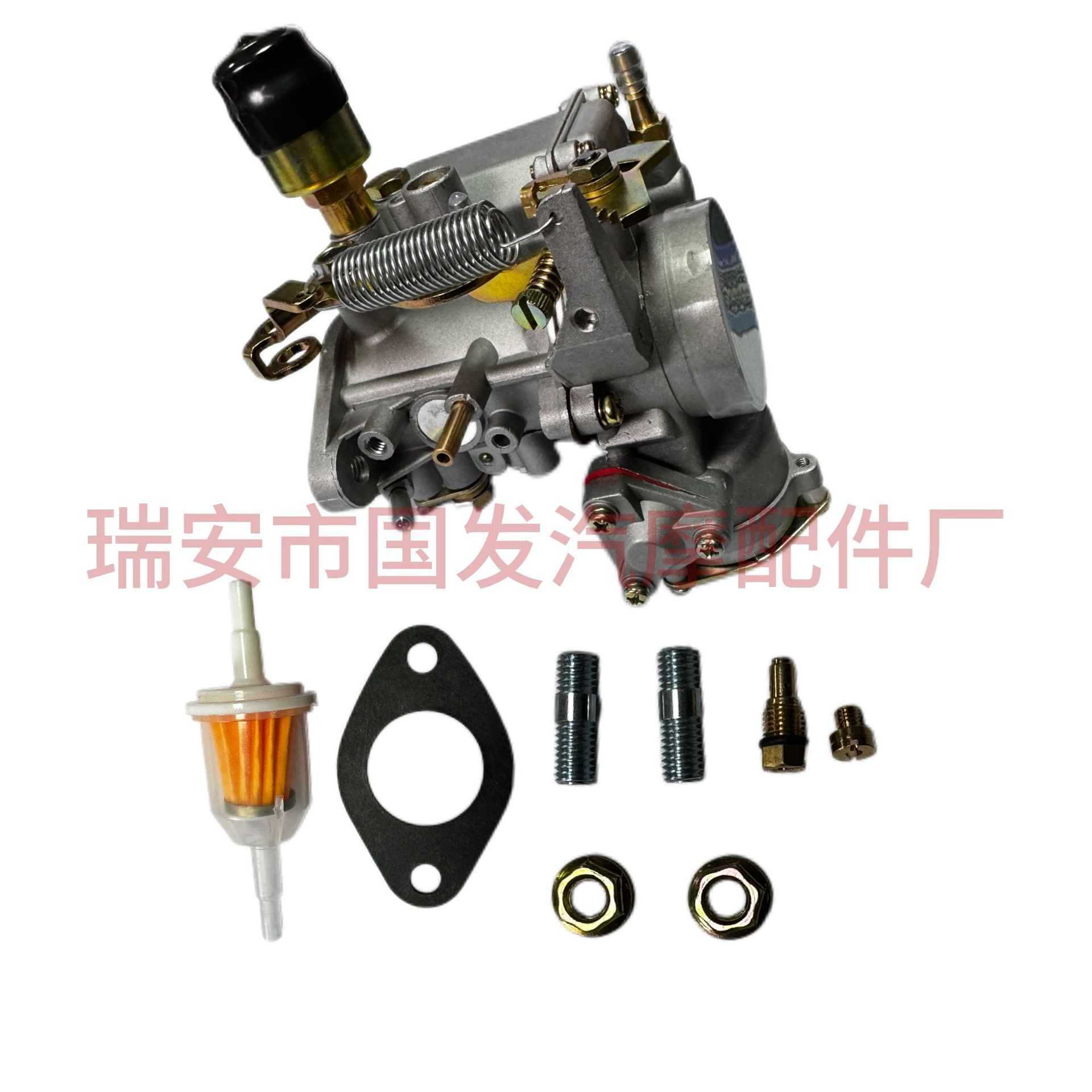 Gf-204 Carburetor Suitable for Beetle Sedan Combi 113 129 031K