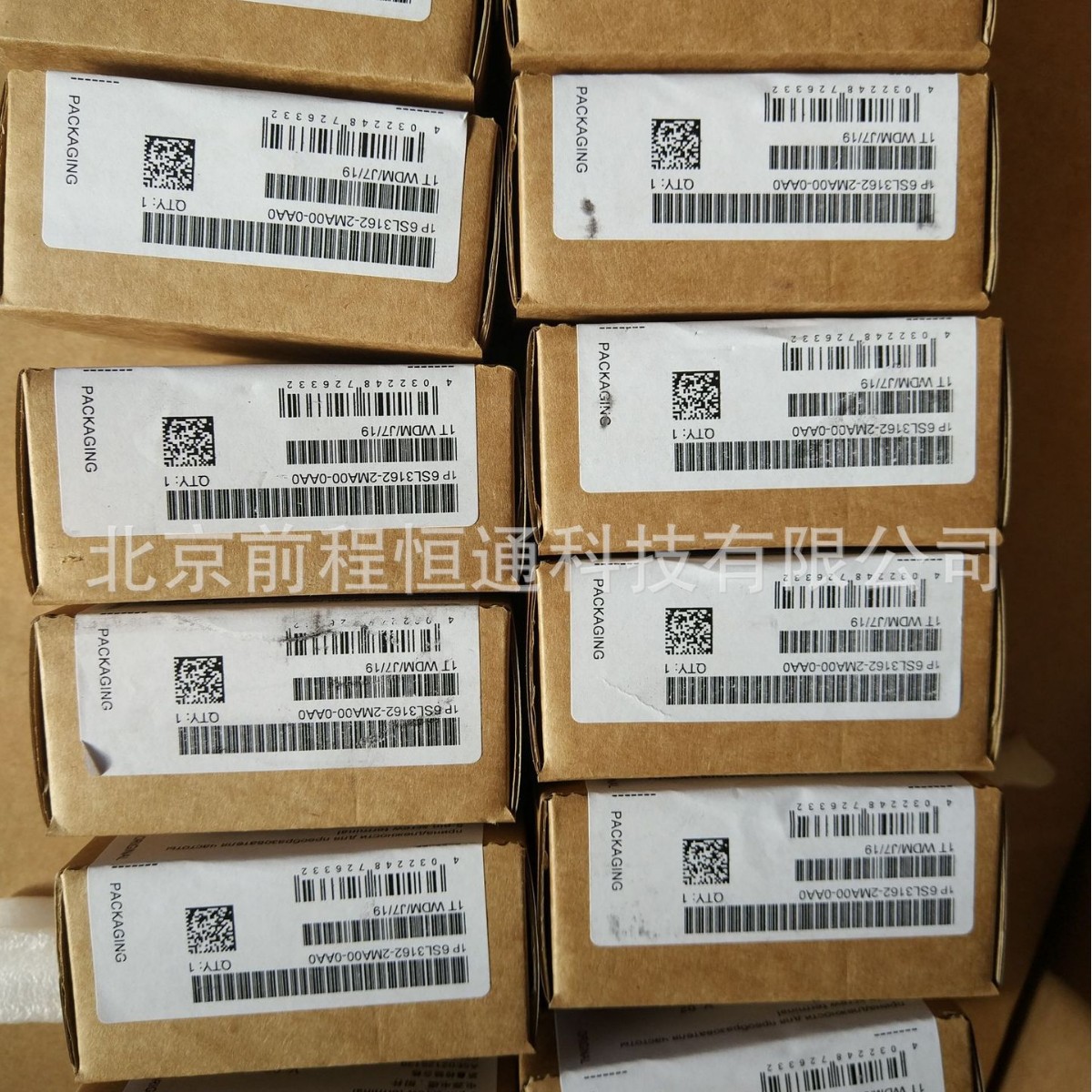 锅炉燃烧控制器配件LME22.232A2