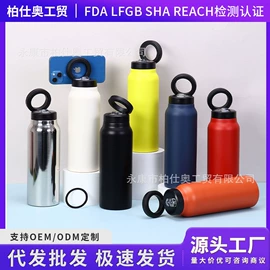 保温杯;咖啡杯;保温桶