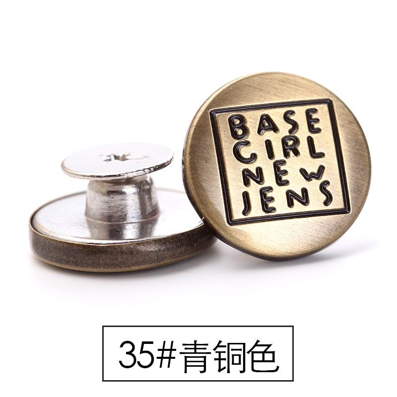 Botón de los pantalones vaqueros botón de la cintura ajustable desmontable modificación de la cintura artefacto redondo hebilla de metal pantalones fijos