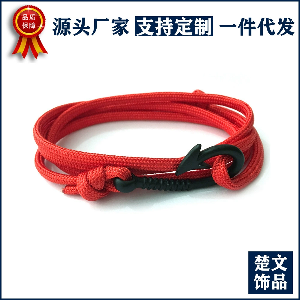 Нейлоновый браслет ручной работы для любимого, 2018, Aliexpress