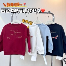 122403��ͯ���¼Ӻ���޺�ɫŮͯ��ͯ�ﶬ������ĸ����������ů��