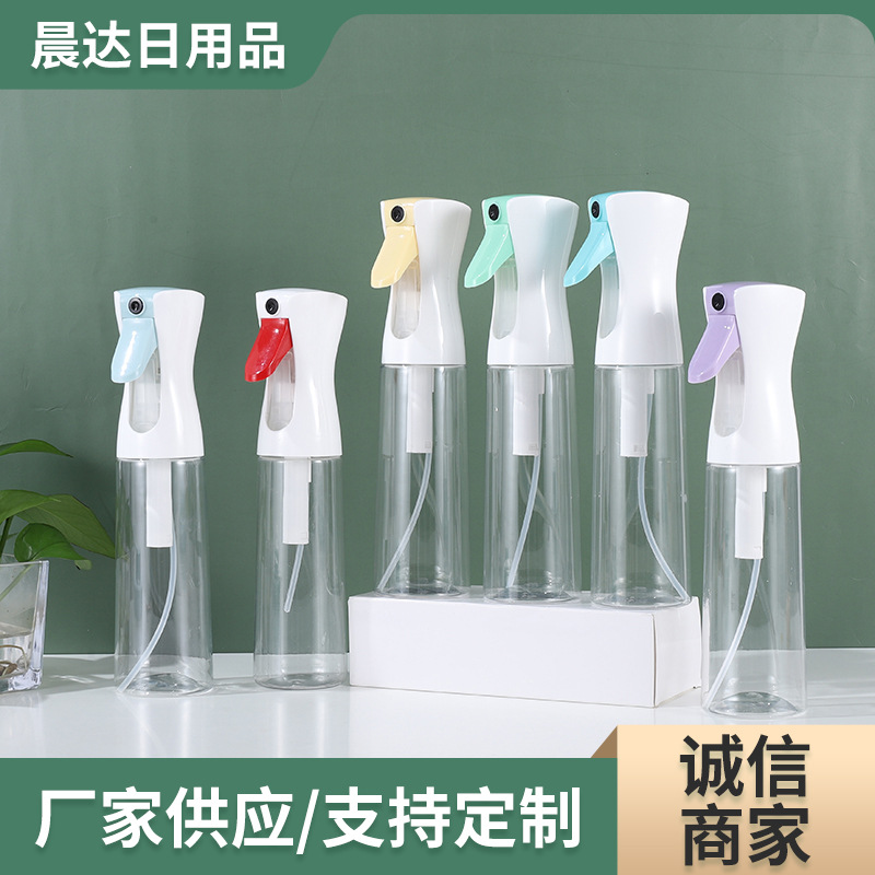现货300ml持续喷雾瓶 美容美发补水细雾喷雾 酒精消毒液高压喷壶