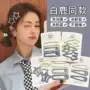 bb侧边儿童新款刘海夹