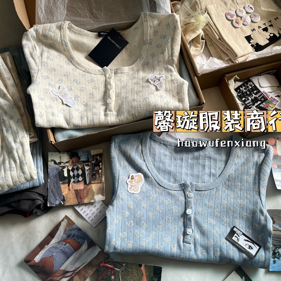 微信截图_20231117154330