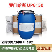 MUP6150ꖻ촲֬Ű6040xӽQˮ