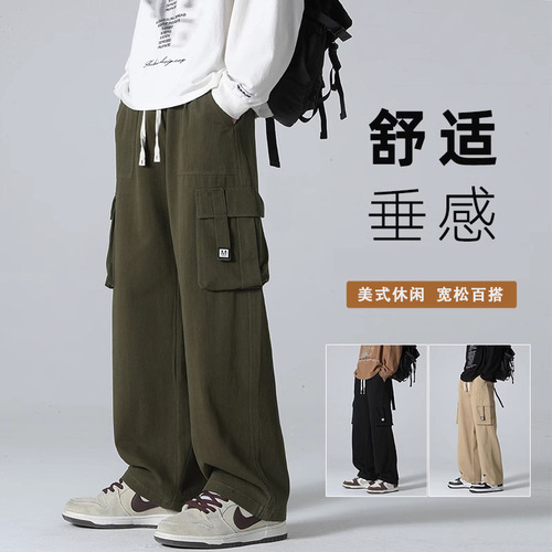 American high street work pants men's spring and summer black all-matching loose straight pants men's trend