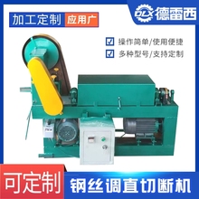 ȫ�Ԅ�С�͔���Һ��䓽��F�z䓽z�{ֱ�Д��CУֱ�Cֱ��ֱ�����ϙC