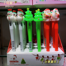 外贸圣诞节创意硅胶雪人带灯中性笔圣诞老人灯笔圣诞树LED水笔批