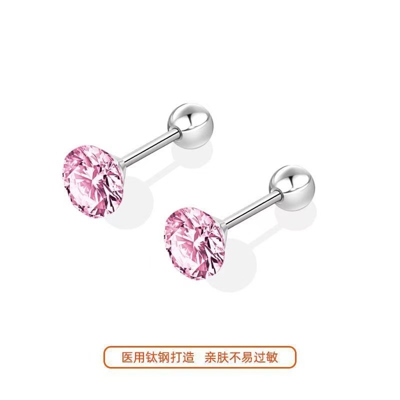 爆闪钛钢华子耳钉耳骨钉螺丝拧扣银耳环睡觉免摘养耳洞耳饰品