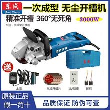 �|�ɶ��Ƭһ�γ����_�ۙCFF-125����ˮ늠��澀�ێ�ˮ�o�m�и�C