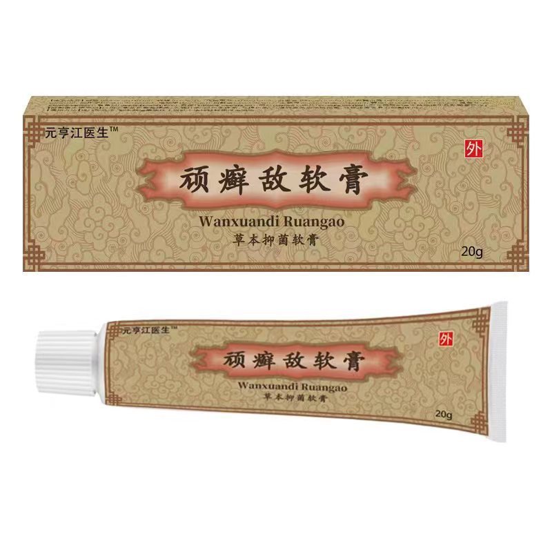 頑固な皮膚病の敵軟膏 ビデオ推奨 クリーム かゆみ止めクリーム 卸売 正規品 卸売配送 正規品|undefined