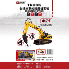 �������°��b�к���߹���܇���b��ͯ���܇�C���YƷ���l�ھ�C