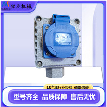 �㽭����ԭ������AC(BCX)53�ͷ��������������10A/16A